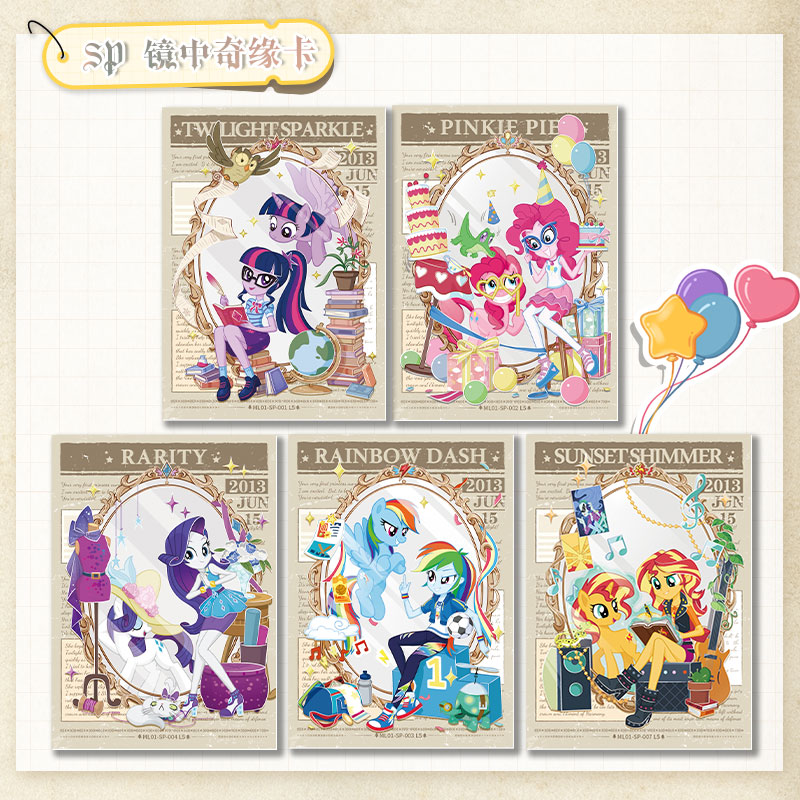 KAYOU Original My Little Pony  - Outdoor Adventure Books avaliação e preço