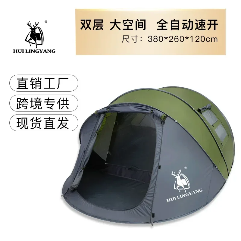 Barraca ao ar livre barracas a - Outdoor Adventure Tent avaliação e preço